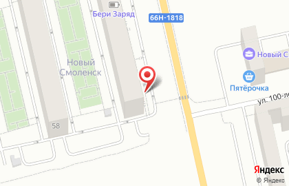 Магазин Богатырь на Киевском шоссе на карте