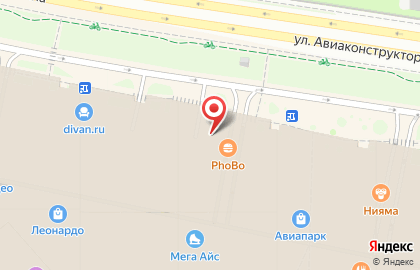 Ресторан Чао пицца на Ходынском бульваре на карте