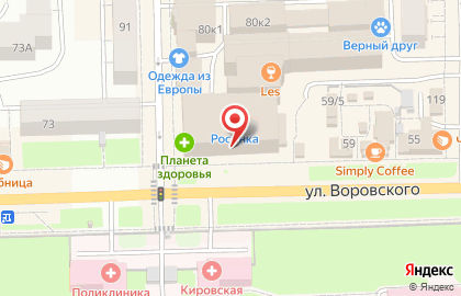 WOWscrub на карте