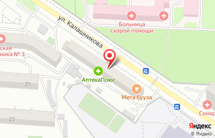 Сервис заказа такси «Максим» в Октябрьском районе на карте