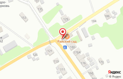 Магазин продуктов в Туле на карте