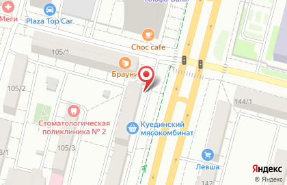 Магазин Смак в Орджоникидзевском районе на карте