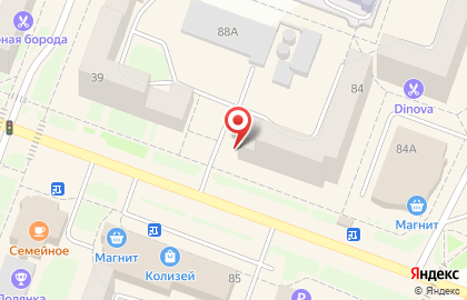 Туристическое агентство Руссо туристо в Каменск-Уральском на карте