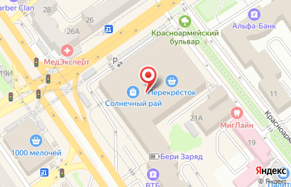 Магазин одежды Lawine в ТЦ Солнечный Рай на карте