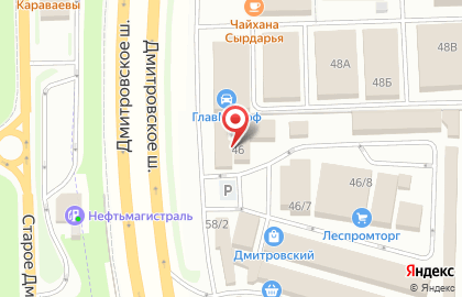 Русская дымка на карте