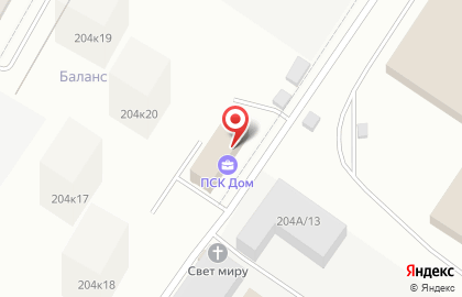 ООО Акрил+ на карте