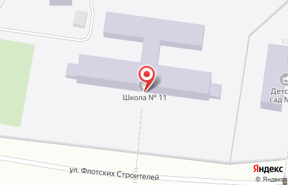 Школа №11 в Мурманске на карте
