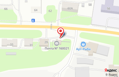 Компания Развитие Дез на улице Александра Клубова на карте