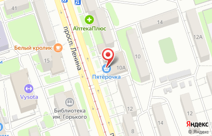 Супермаркет Пятёрочка на проспекте Ленина на карте