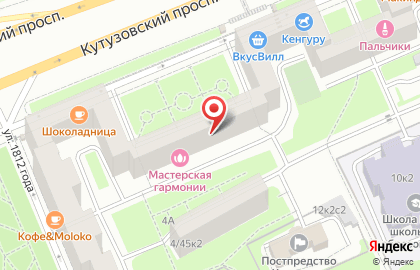 Сервисный центр Техника в Ремонте на карте
