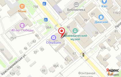 Магазин Элегант на Красной улице на карте