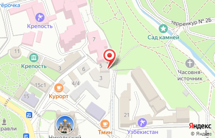 Магазин смешанных товаров в Кисловодске на карте
