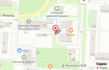 Магазин мясной продукции на улице Бойко-Павлова на карте