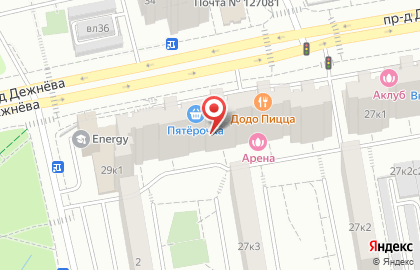 Пиццерия Додо Пицца на метро Отрадное на карте