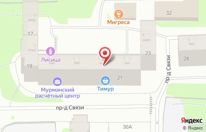 Компания Цифра в Мурманске на карте