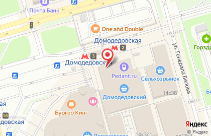Магазин Цветы Подмосковья на Ореховом бульваре на карте
