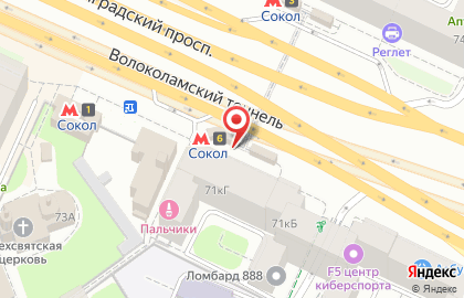 Магазин головных уборов и бижутерии на Ленинградском проспекте на карте