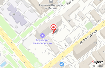 Салон-мастерская Estel Studio Samara на карте