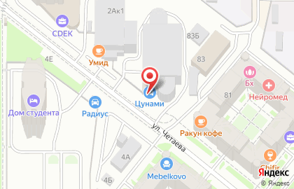 Автомойка Шейх в Ново-Савиновском районе на карте