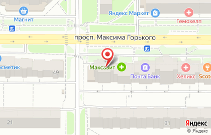 Магазин канцелярских товаров Карандаш на проспекте Максима Горького на карте
