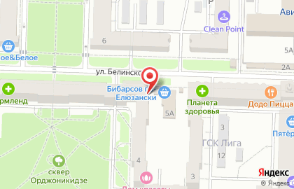 Магазин разливных напитков Пивоман в Авиастроительном районе на карте