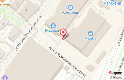 Магазин Fix Price на проспекте Чумбарова-Лучинского на карте