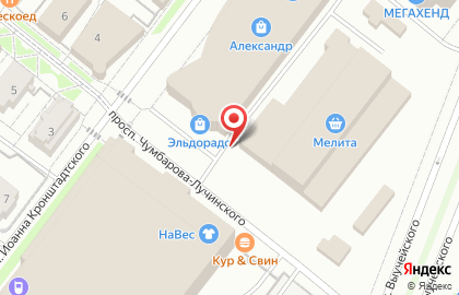 Магазин часов в Архангельске на карте