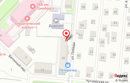 Аптека Ваша аптека в Кировском районе на карте