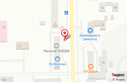 Фирменный магазин Новосибирская птицефабрика в Новосибирске на карте