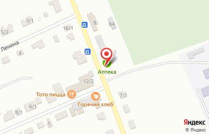 Аптека в Ставрополе на карте