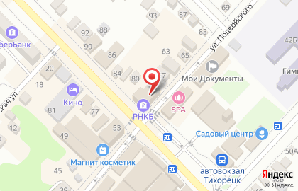 Отделение банка РНКБ на улице Подвойского на карте