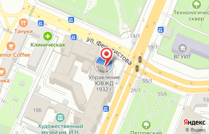 Российский профессиональный союз железнодорожников и транспортных строителей на Юго-Восточной железной дороге на карте