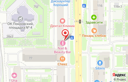 Магазин напитков Русский Разгуляйка на улице Чернышевского на карте