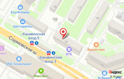 Нижегородский филиал Банкомат, КБ Банк Москвы на Сормовском шоссе на карте
