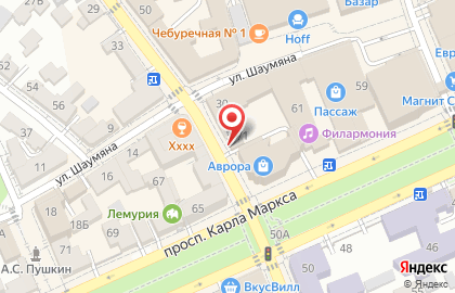 Микрофинансовая компания Траст Альянс на улице Голенева на карте