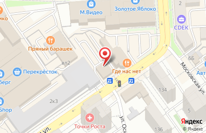 Магазин одежды Unico Concept Store на карте