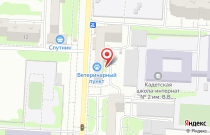 Салон красоты Юлия в Ленинском районе на карте