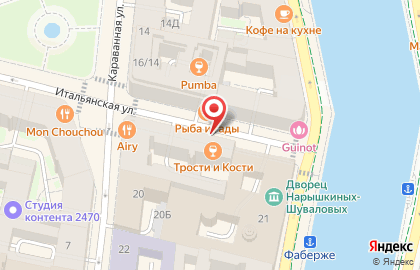 Пиццерия-кофейня Береза и Базилик на карте