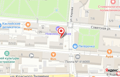Компьютерная фирма Do IT на карте