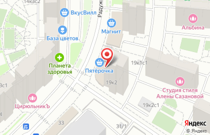Магазин хозтоваров ХозМаг в Московском на карте