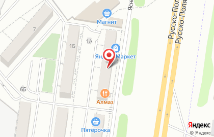 Банкетный зал Алмаз на Яснополянском проспекте на карте