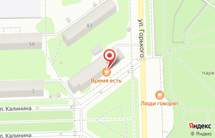 Универсам Продуктовая лавка на улице Горького на карте
