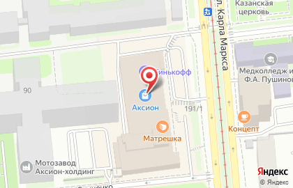 Салон швейцарских часов Четвертое измерение на улице Карла Маркса на карте