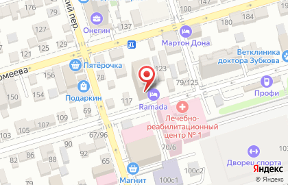 Гостиница Ramada by Wyndham Rostov-on-Don Hotel & SPA на карте