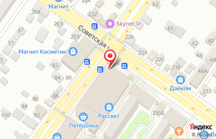 Ювелирный магазин Адамас на Советской улице на карте
