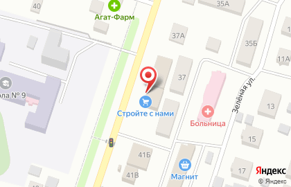 Торговая компания Стройте с нами на Первомайской улице на карте