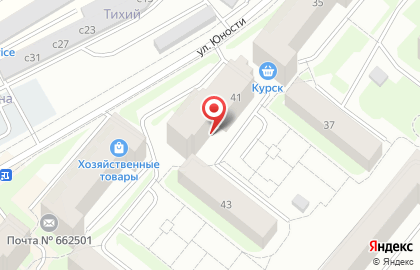 Стоматология Дентани+ на карте