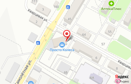 Торгово-сервисный центр Урал-Шина на Самолётной улице на карте