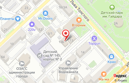 Общественная организация Всероссийское общество автомобилистов в Центральном районе на карте