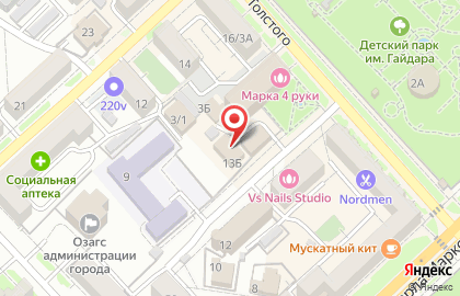 Туроператор РОЗинтур на карте